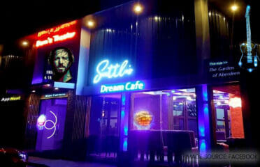 Seattle's Dream Cafe