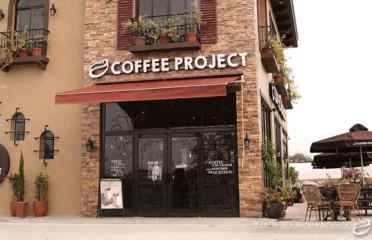 Coffee Project