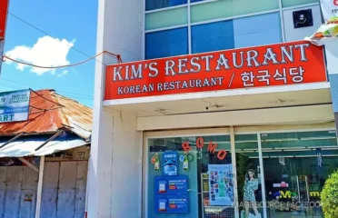 Kim's Restaurant