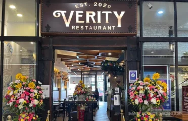 Verity Restaurant