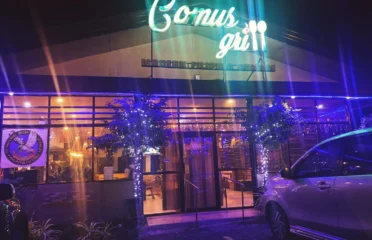 Comus Grill