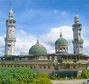 Marawi City