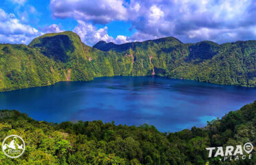 Lake Holon