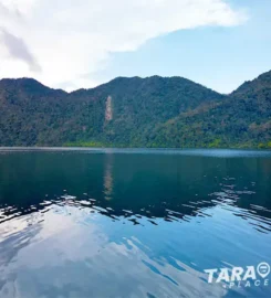 Lake Holon