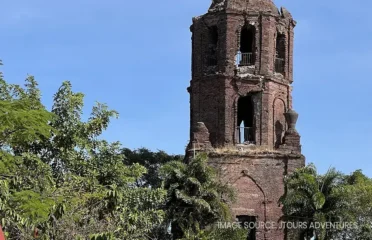 Bantay Church Bell Tower