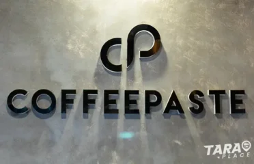 Coffeepaste