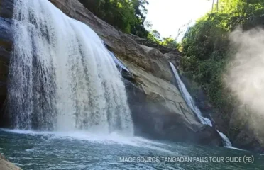 Tanagdan Falls